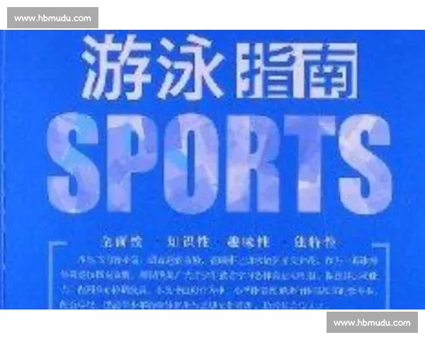 体育综合网页版全新升级覆盖赛事资讯训练指南与健康生活策略 体育综合网页版全新升级覆盖赛事资讯训练指南与健康生活策略