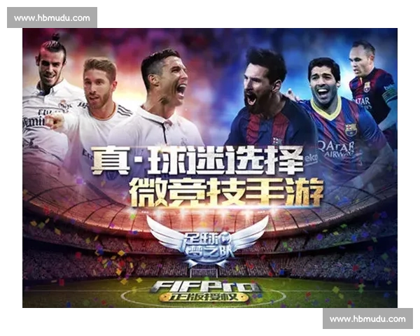 体育直播官网引领全新赛事观看体验畅享高清互动激情无限未来精彩 体育直播官网引领全新赛事观看体验畅享高清互动激情无限未来精彩