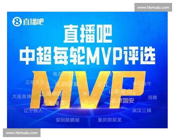 体育直播手机版全新升级,实时赛事观看体验更流畅便捷 体育直播手机版全新升级,实时赛事观看体验更流畅便捷